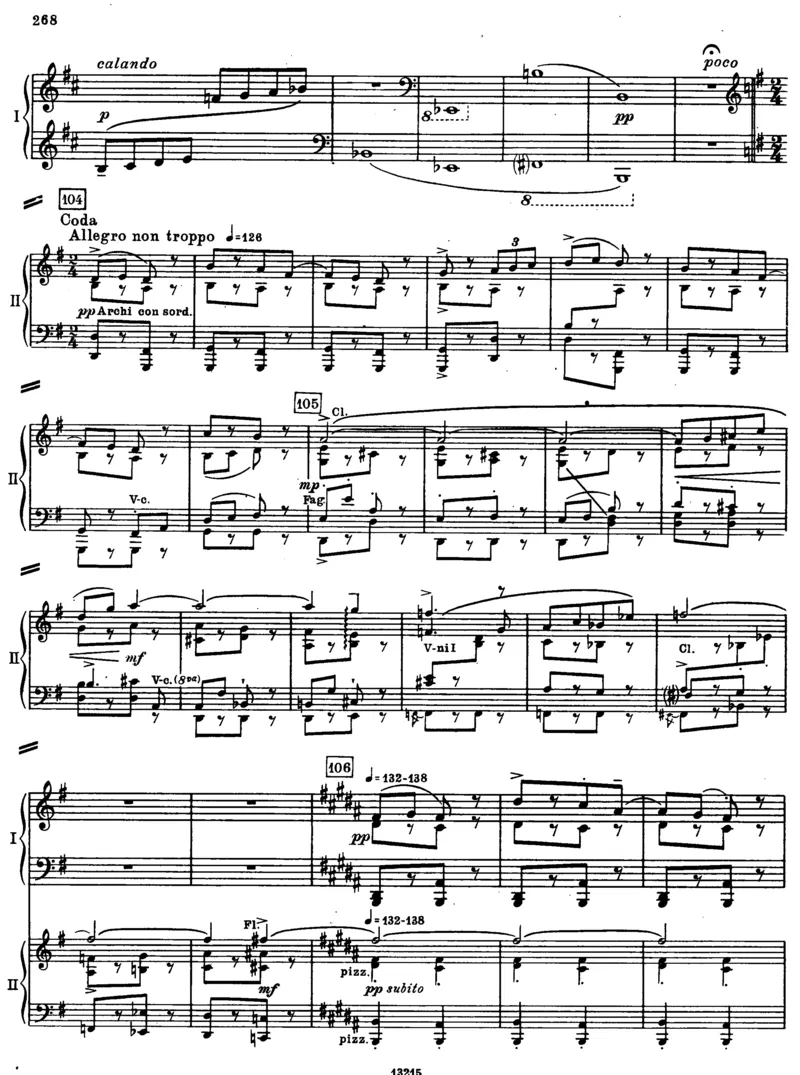 暑假作业部编版二年级下册语文每课习题汇总_小学1-6年级全部试卷_语文_二年级_3-7-2、小学二年级语文下册_3-7-2-2、练习题、作业、试题、试卷_部编（人教）版