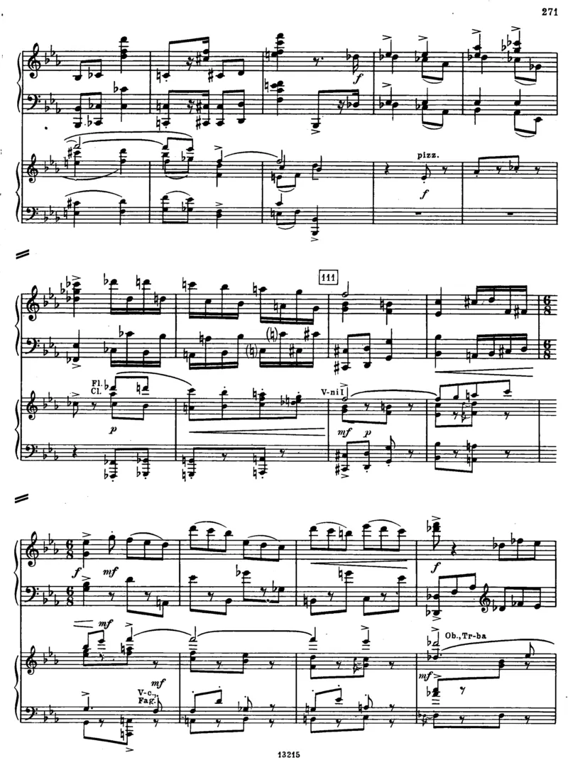 暑假作业部编版二年级下册语文每课习题汇总_小学1-6年级全部试卷_语文_二年级_3-7-2、小学二年级语文下册_3-7-2-2、练习题、作业、试题、试卷_部编（人教）版