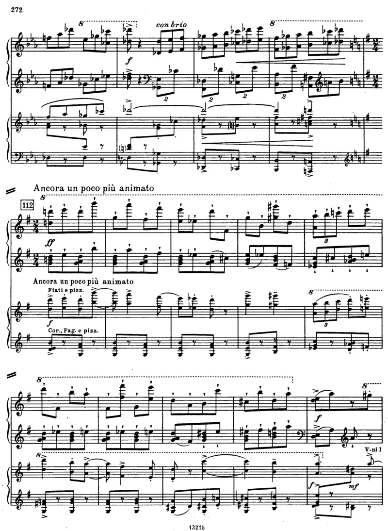 暑假作业部编版二年级下册语文每课习题汇总_小学1-6年级全部试卷_语文_二年级_3-7-2、小学二年级语文下册_3-7-2-2、练习题、作业、试题、试卷_部编（人教）版