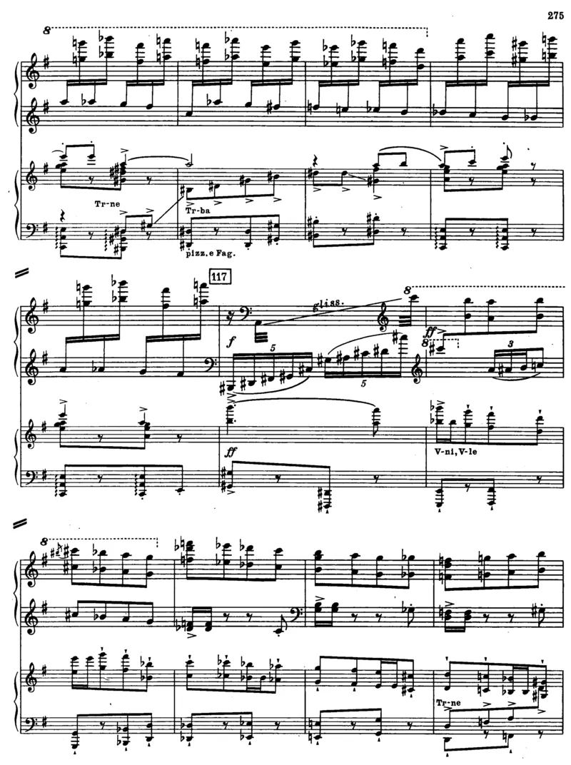 暑假作业部编版二年级下册语文每课习题汇总_小学1-6年级全部试卷_语文_二年级_3-7-2、小学二年级语文下册_3-7-2-2、练习题、作业、试题、试卷_部编（人教）版