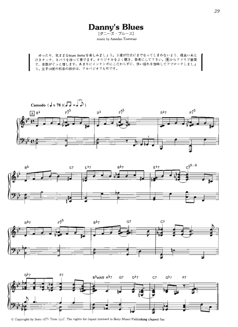 海上钢琴师系列_一万首著名钢琴曲谱哈农贝多芬合集视频教学电子版高清无水印可打印_06影视钢琴谱合集_影视主题曲钢琴谱