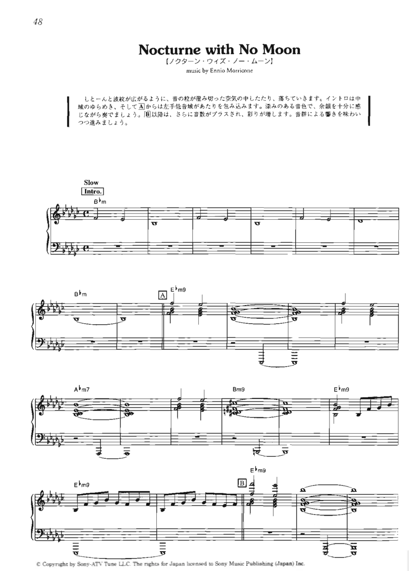 海上钢琴师系列_一万首著名钢琴曲谱哈农贝多芬合集视频教学电子版高清无水印可打印_06影视钢琴谱合集_影视主题曲钢琴谱
