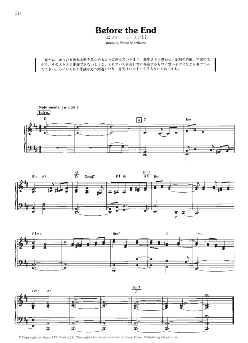 海上钢琴师系列_一万首著名钢琴曲谱哈农贝多芬合集视频教学电子版高清无水印可打印_06影视钢琴谱合集_影视主题曲钢琴谱