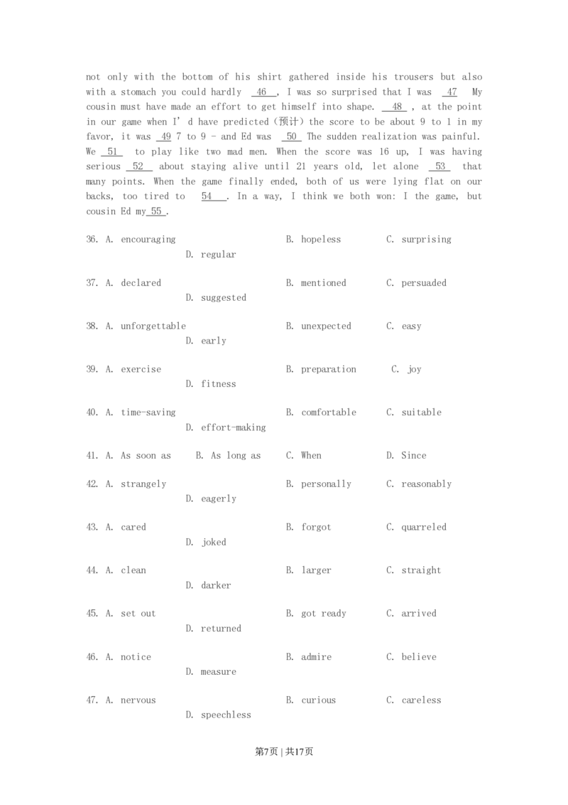 2003年西藏高考英语真题及答案_zz20高中真题试卷_英语高考真题试卷_旧1990-2007&middot;高考英语真题_1990-2007&middot;高考英语真题&middot;PDF_西藏