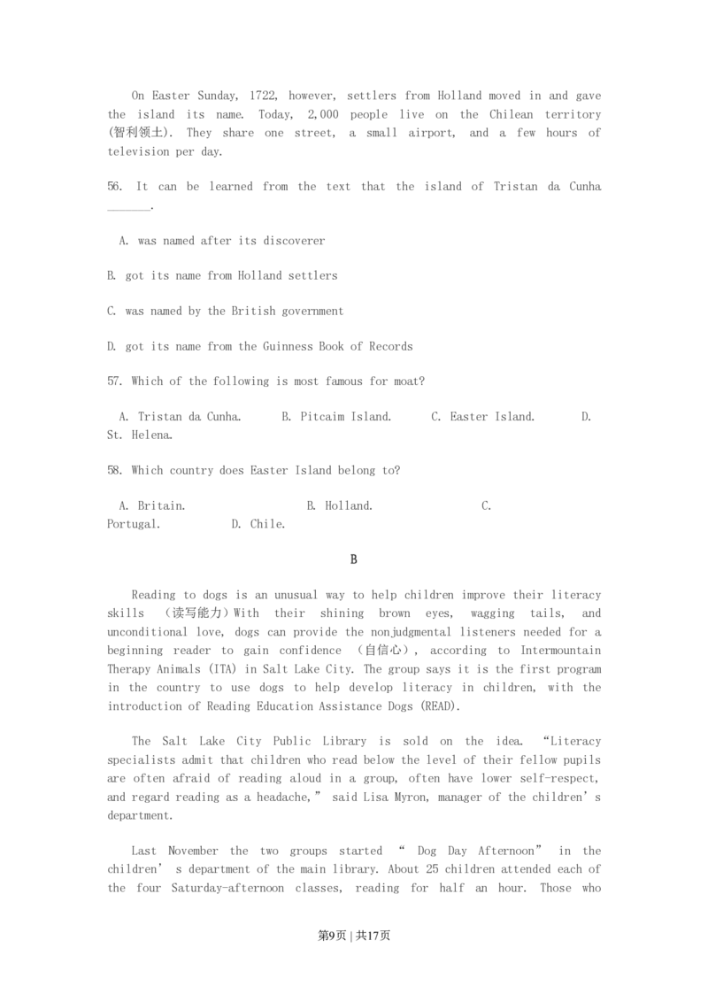 2003年西藏高考英语真题及答案_zz20高中真题试卷_英语高考真题试卷_旧1990-2007&middot;高考英语真题_1990-2007&middot;高考英语真题&middot;PDF_西藏