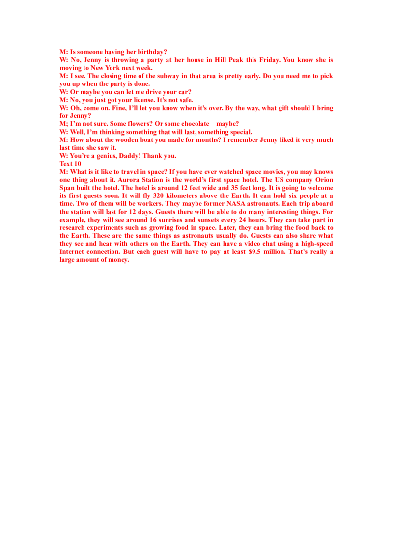 高考英语听力模拟训练17(答案和听力原文)_2024年5月_01按日期_1号_2024高考英语听力专题（80套模拟训练+历年真题）(附音频）_高考英语听力高分80套模拟训练