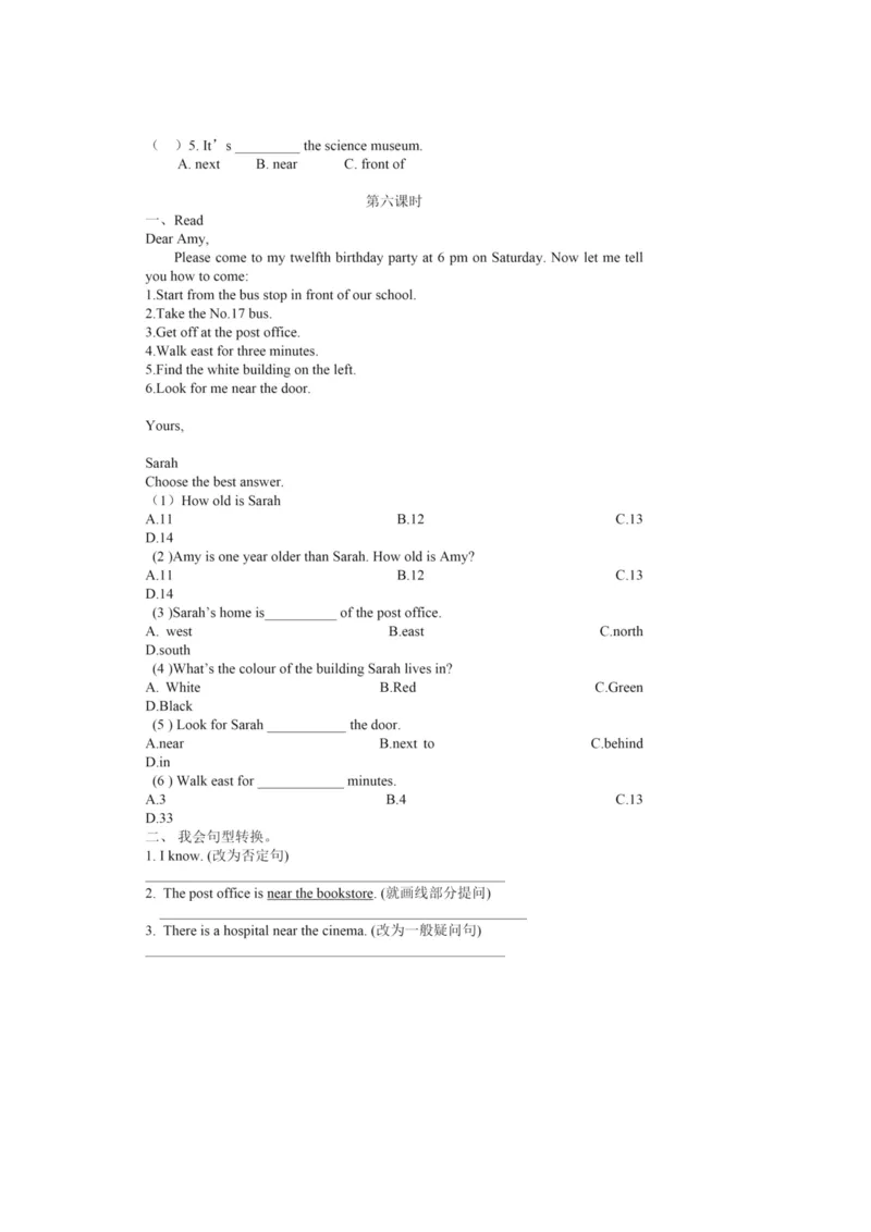 新PEP小学六年级英语上册堂堂清一课一练课课练习题_小学1-6年级全部试卷_英语_六年级_3-11-5、小学六年级英语上册_3-11-5-2、练习题、作业、试题、试卷_人教PEP版