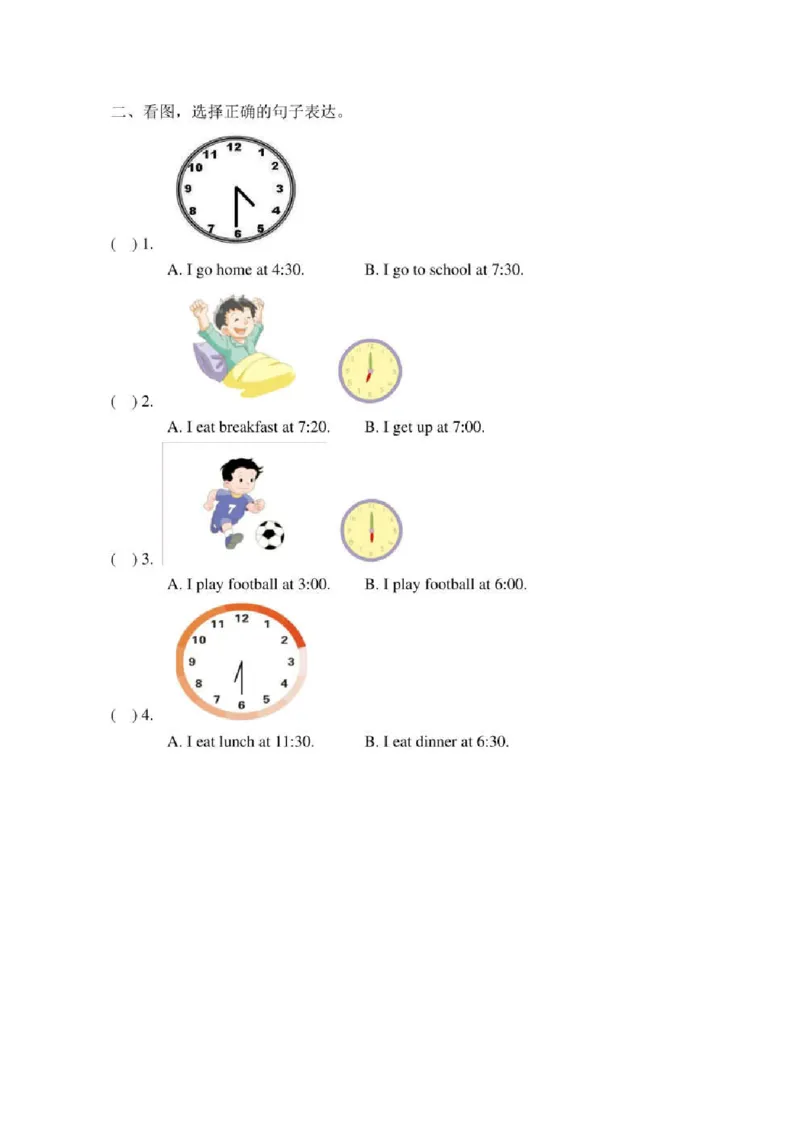 新起点二年级英语下册《Unit5_单元测试卷》_小学1-6年级全部试卷_英语_二年级_3-7-6、小学二年级英语下册_3-7-6-2、练习题、作业、试题、试卷_人教版一起点