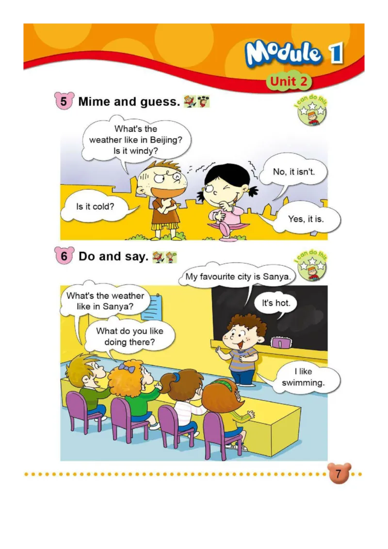 外研社1起点小学英语二年级下册电子课本_小学1-6年级全部试卷_英语_二年级_3-7-6、小学二年级英语下册_3-7-6-3、电子教材、课本