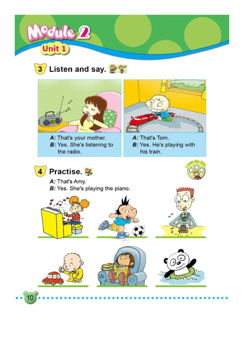 外研社1起点小学英语二年级下册电子课本_小学1-6年级全部试卷_英语_二年级_3-7-6、小学二年级英语下册_3-7-6-3、电子教材、课本