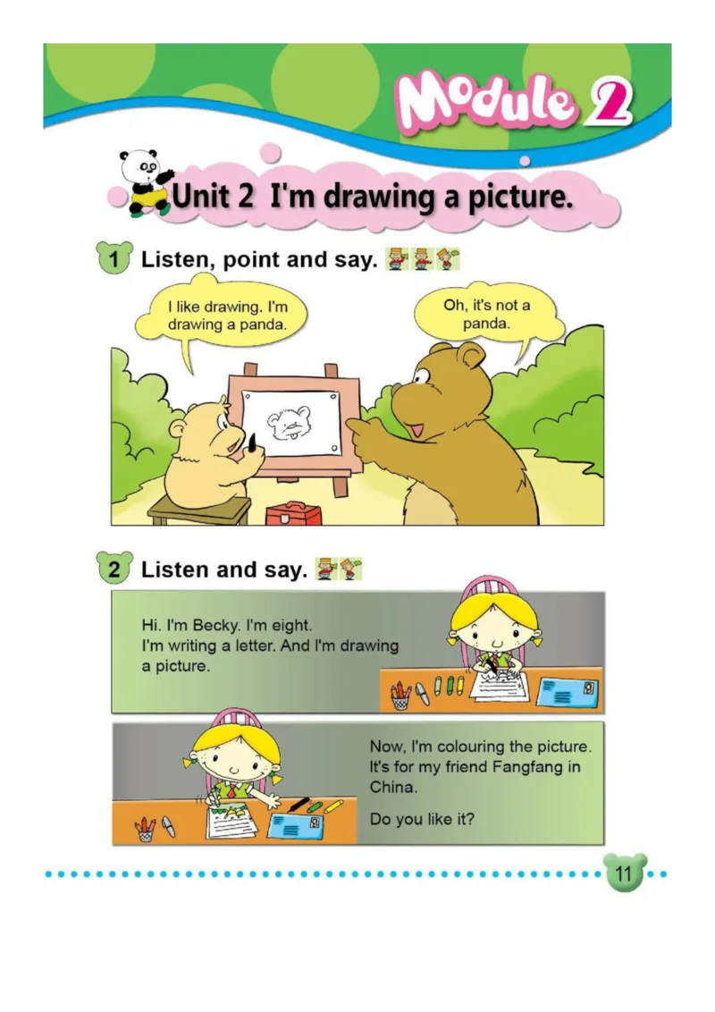 外研社1起点小学英语二年级下册电子课本_小学1-6年级全部试卷_英语_二年级_3-7-6、小学二年级英语下册_3-7-6-3、电子教材、课本