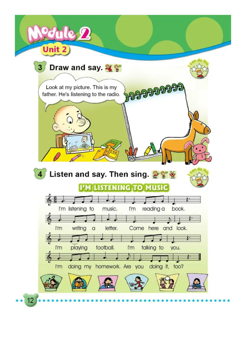 外研社1起点小学英语二年级下册电子课本_小学1-6年级全部试卷_英语_二年级_3-7-6、小学二年级英语下册_3-7-6-3、电子教材、课本