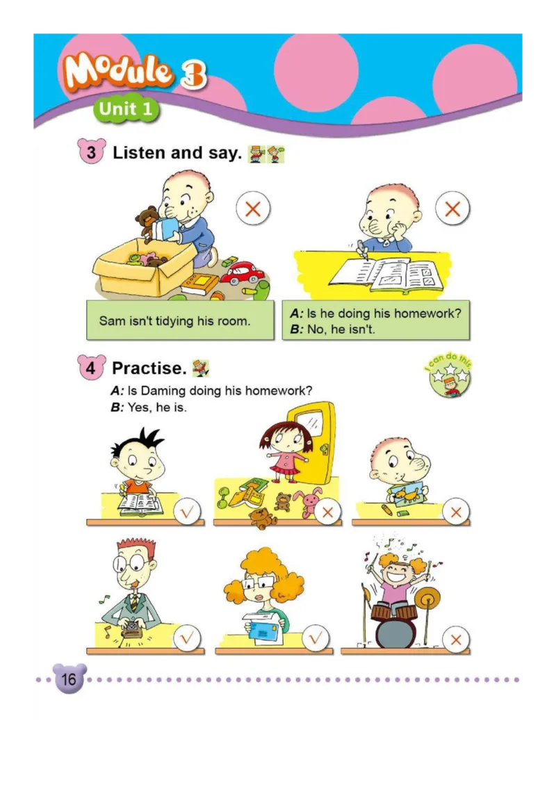 外研社1起点小学英语二年级下册电子课本_小学1-6年级全部试卷_英语_二年级_3-7-6、小学二年级英语下册_3-7-6-3、电子教材、课本