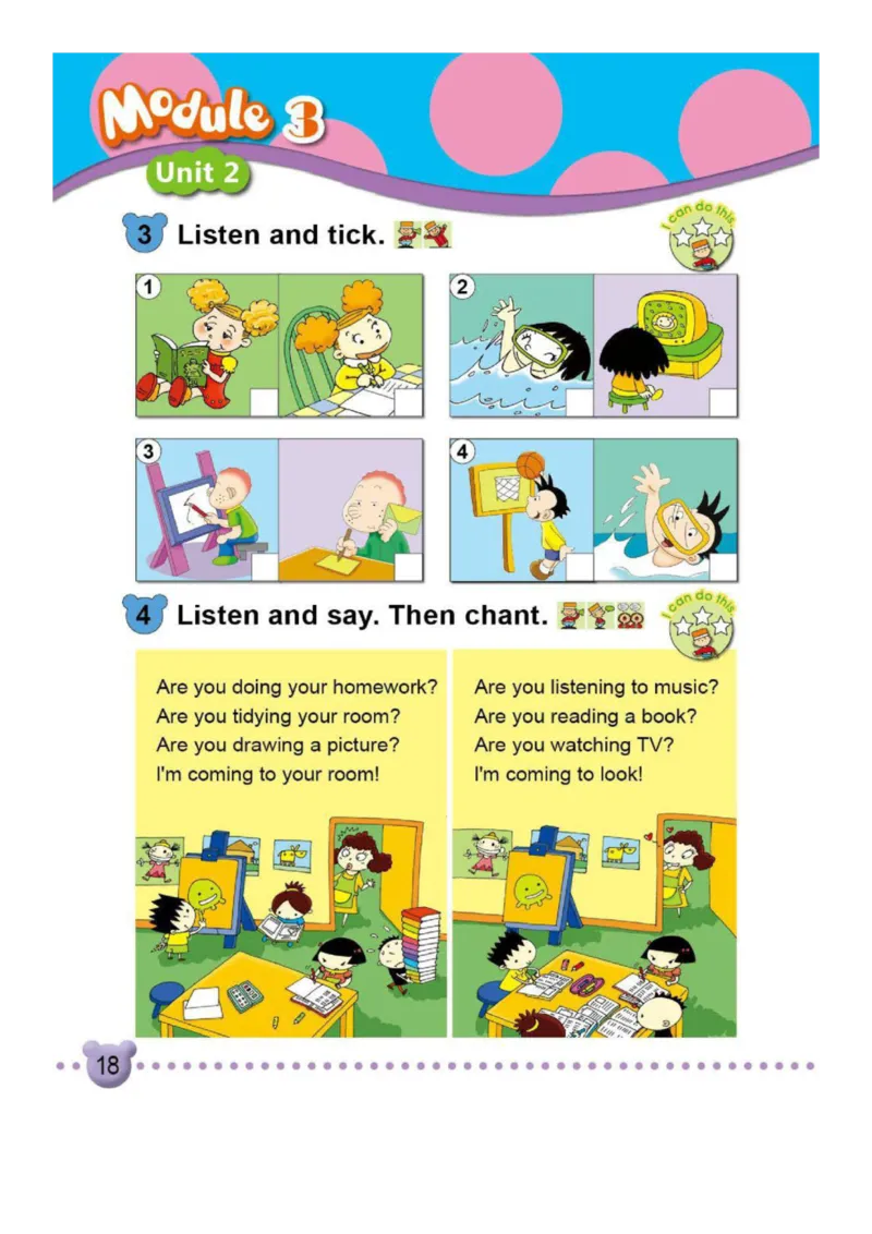 外研社1起点小学英语二年级下册电子课本_小学1-6年级全部试卷_英语_二年级_3-7-6、小学二年级英语下册_3-7-6-3、电子教材、课本