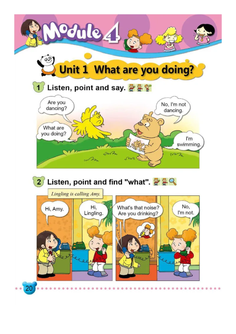 外研社1起点小学英语二年级下册电子课本_小学1-6年级全部试卷_英语_二年级_3-7-6、小学二年级英语下册_3-7-6-3、电子教材、课本