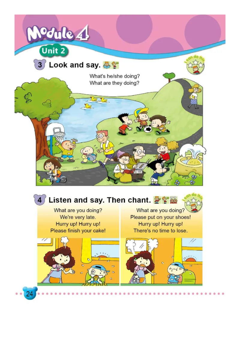 外研社1起点小学英语二年级下册电子课本_小学1-6年级全部试卷_英语_二年级_3-7-6、小学二年级英语下册_3-7-6-3、电子教材、课本