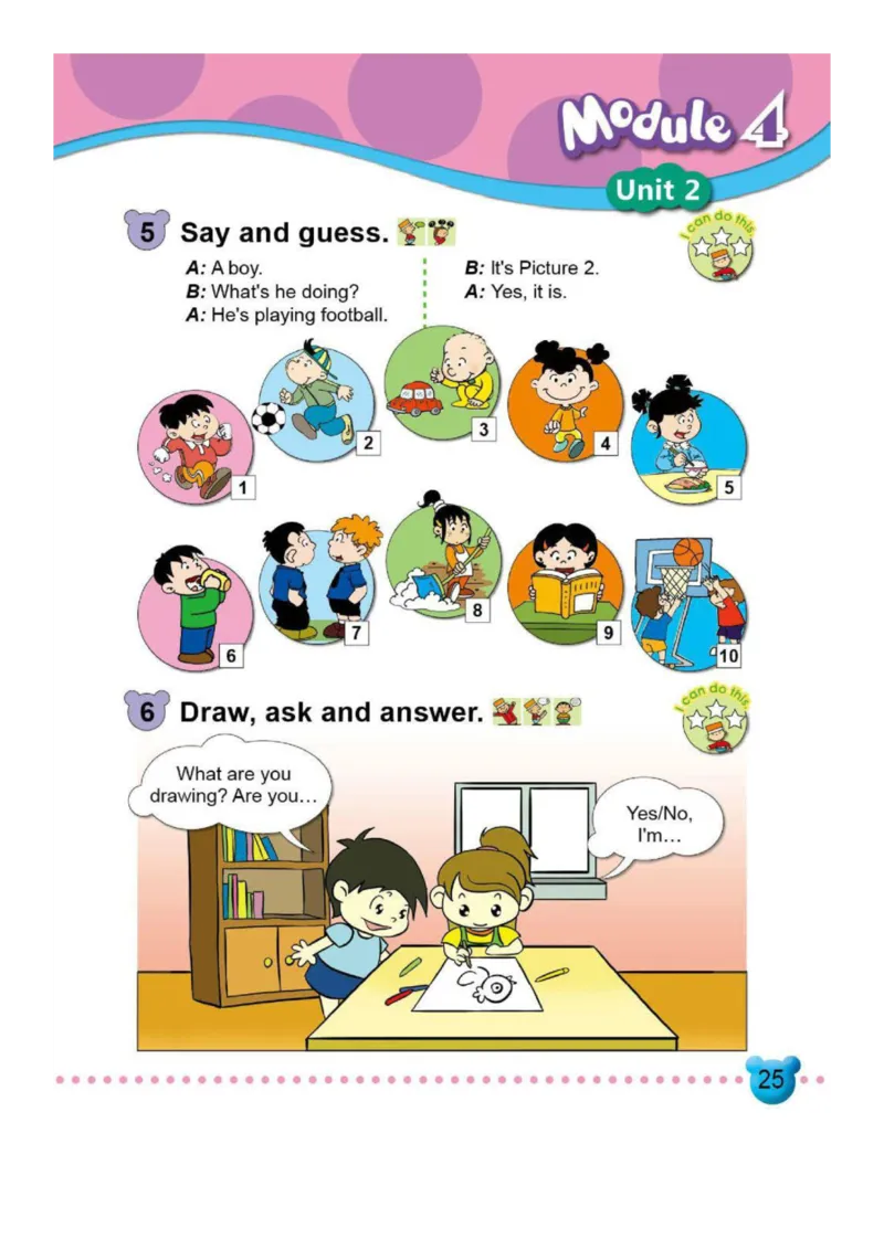 外研社1起点小学英语二年级下册电子课本_小学1-6年级全部试卷_英语_二年级_3-7-6、小学二年级英语下册_3-7-6-3、电子教材、课本