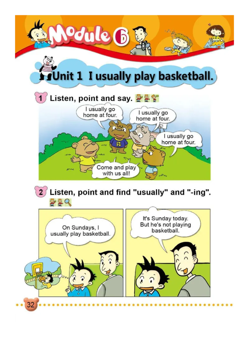 外研社1起点小学英语二年级下册电子课本_小学1-6年级全部试卷_英语_二年级_3-7-6、小学二年级英语下册_3-7-6-3、电子教材、课本