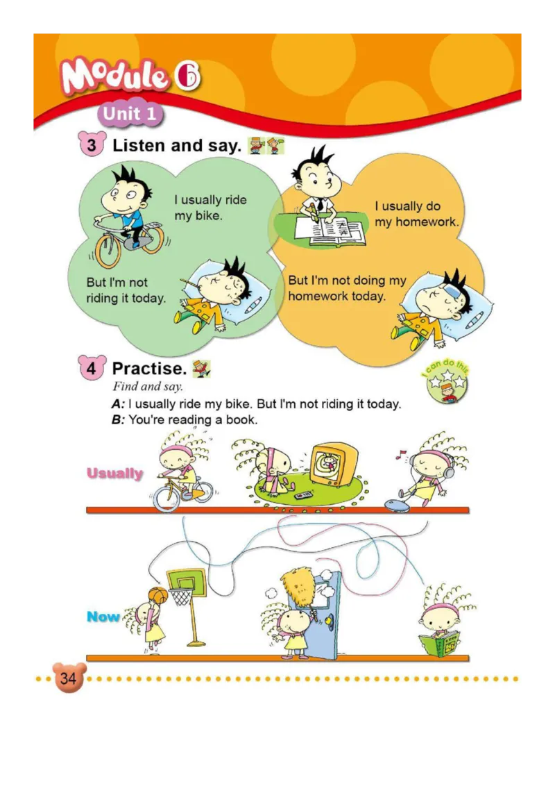 外研社1起点小学英语二年级下册电子课本_小学1-6年级全部试卷_英语_二年级_3-7-6、小学二年级英语下册_3-7-6-3、电子教材、课本