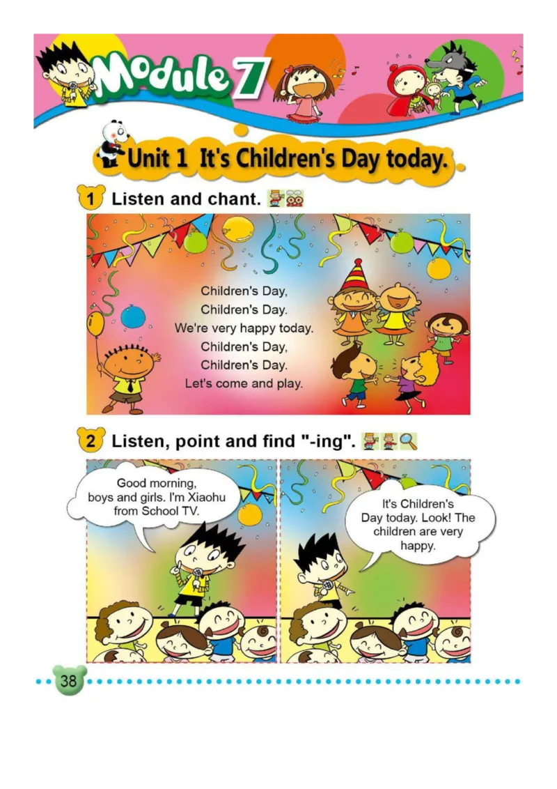 外研社1起点小学英语二年级下册电子课本_小学1-6年级全部试卷_英语_二年级_3-7-6、小学二年级英语下册_3-7-6-3、电子教材、课本