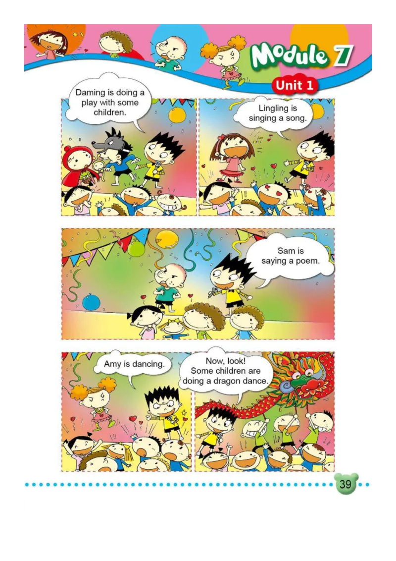 外研社1起点小学英语二年级下册电子课本_小学1-6年级全部试卷_英语_二年级_3-7-6、小学二年级英语下册_3-7-6-3、电子教材、课本