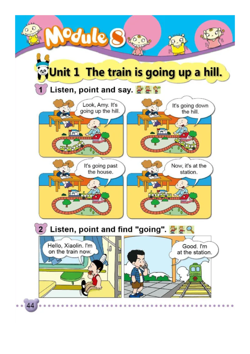 外研社1起点小学英语二年级下册电子课本_小学1-6年级全部试卷_英语_二年级_3-7-6、小学二年级英语下册_3-7-6-3、电子教材、课本