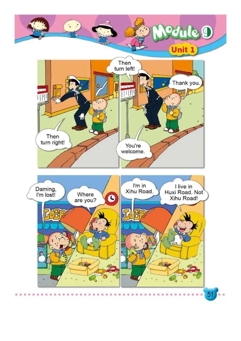 外研社1起点小学英语二年级下册电子课本_小学1-6年级全部试卷_英语_二年级_3-7-6、小学二年级英语下册_3-7-6-3、电子教材、课本