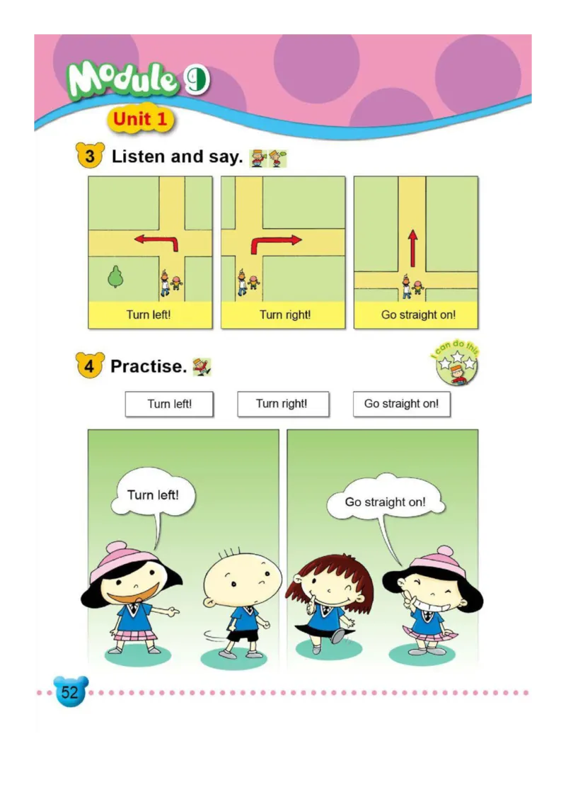 外研社1起点小学英语二年级下册电子课本_小学1-6年级全部试卷_英语_二年级_3-7-6、小学二年级英语下册_3-7-6-3、电子教材、课本