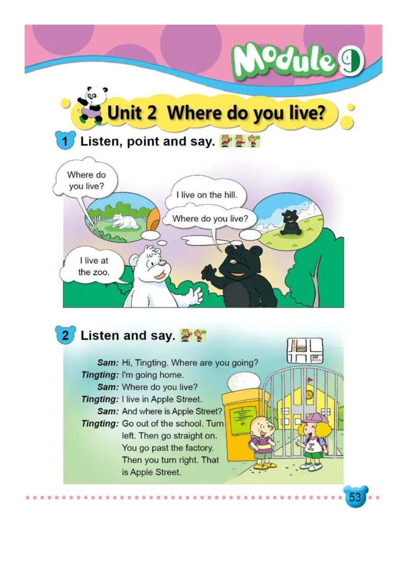 外研社1起点小学英语二年级下册电子课本_小学1-6年级全部试卷_英语_二年级_3-7-6、小学二年级英语下册_3-7-6-3、电子教材、课本