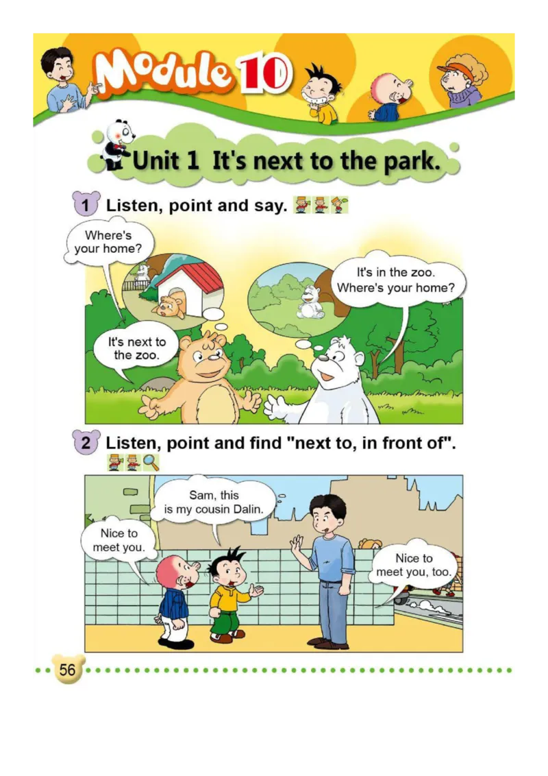 外研社1起点小学英语二年级下册电子课本_小学1-6年级全部试卷_英语_二年级_3-7-6、小学二年级英语下册_3-7-6-3、电子教材、课本