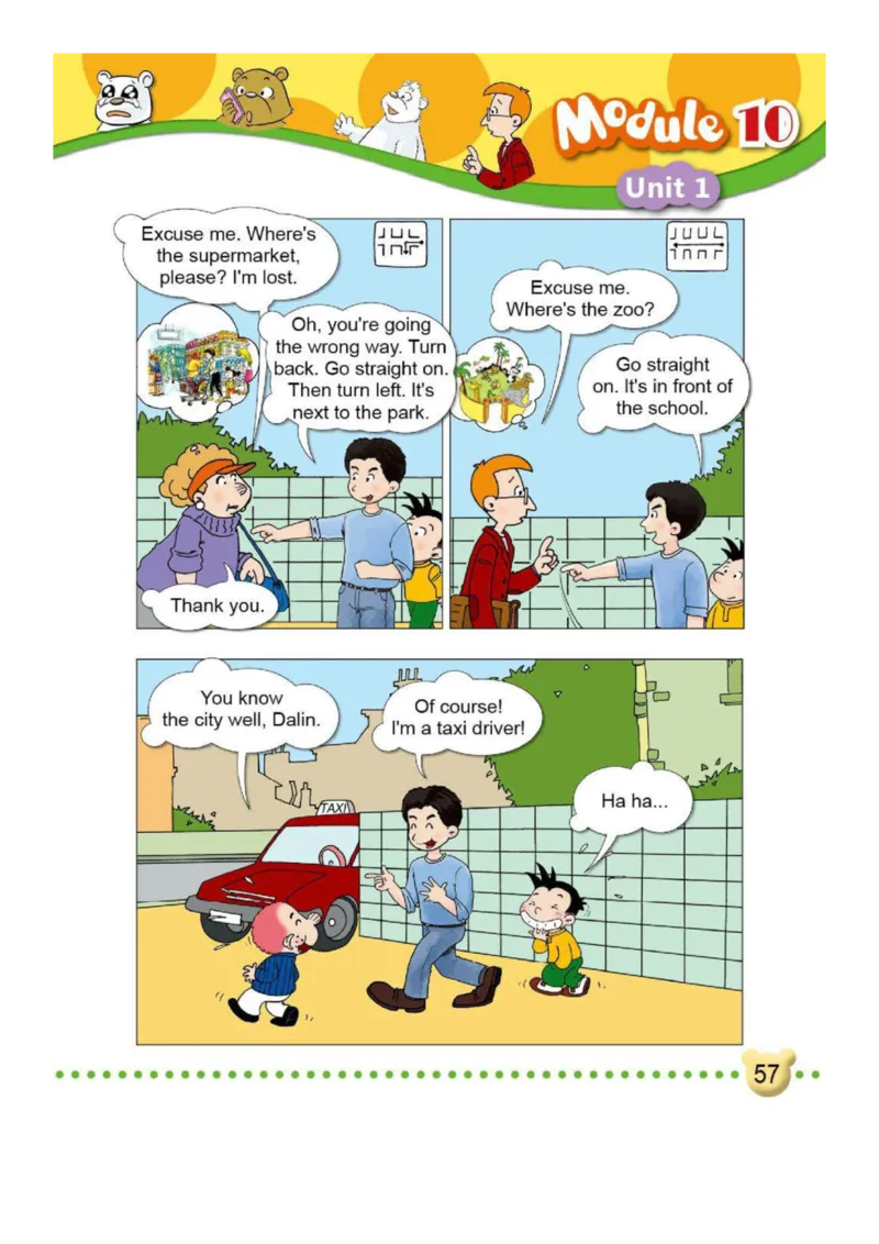 外研社1起点小学英语二年级下册电子课本_小学1-6年级全部试卷_英语_二年级_3-7-6、小学二年级英语下册_3-7-6-3、电子教材、课本