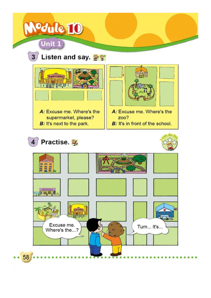 外研社1起点小学英语二年级下册电子课本_小学1-6年级全部试卷_英语_二年级_3-7-6、小学二年级英语下册_3-7-6-3、电子教材、课本