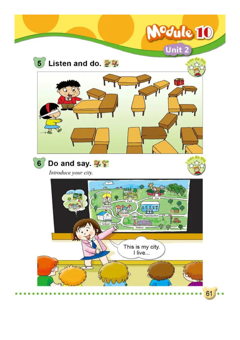 外研社1起点小学英语二年级下册电子课本_小学1-6年级全部试卷_英语_二年级_3-7-6、小学二年级英语下册_3-7-6-3、电子教材、课本