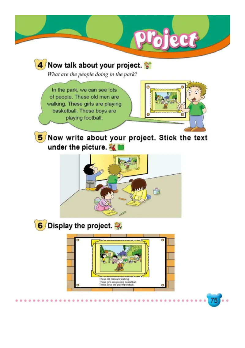 外研社1起点小学英语二年级下册电子课本_小学1-6年级全部试卷_英语_二年级_3-7-6、小学二年级英语下册_3-7-6-3、电子教材、课本