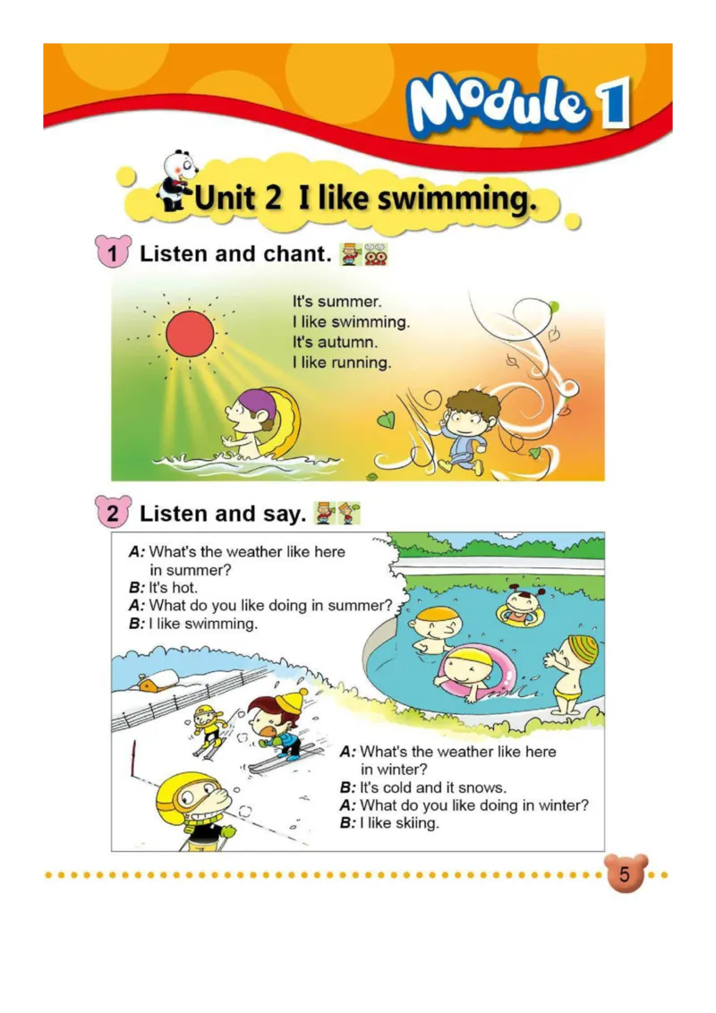 外研社1起点小学英语二年级下册电子课本_小学1-6年级全部试卷_英语_二年级_3-7-6、小学二年级英语下册_3-7-6-3、电子教材、课本