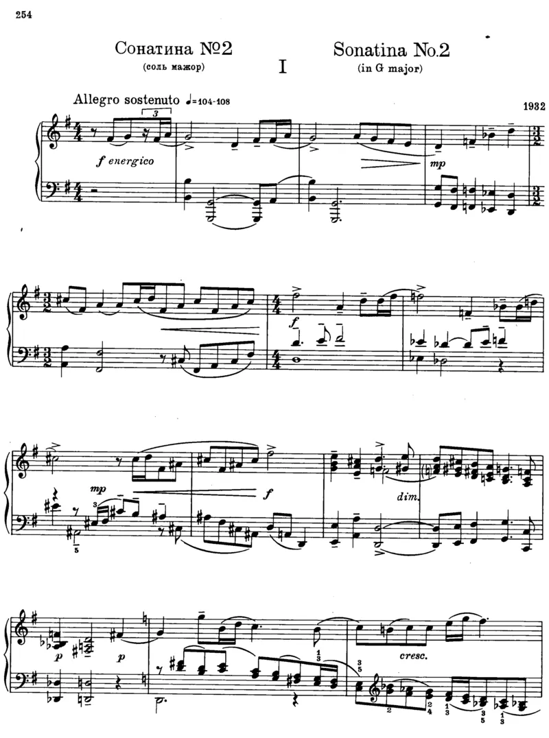 拉赫小奏鸣曲_一万首著名钢琴曲谱哈农贝多芬合集视频教学电子版高清无水印可打印_1古典钢琴知名音乐家谱_拉赫玛尼诺夫钢琴谱全集