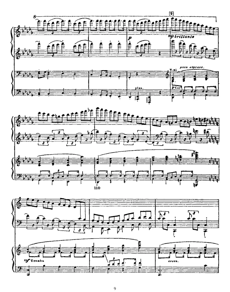 暑假二年级阅读学生版_小学1-6年级全部试卷_语文_二年级_3-7-1、小学二年级语文上册_3-7-1-2、练习题、作业、试题、试卷_通用