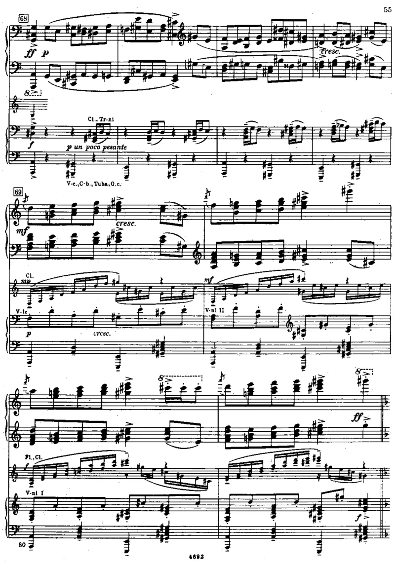 暑假二年级阅读学生版_小学1-6年级全部试卷_语文_二年级_3-7-1、小学二年级语文上册_3-7-1-2、练习题、作业、试题、试卷_通用