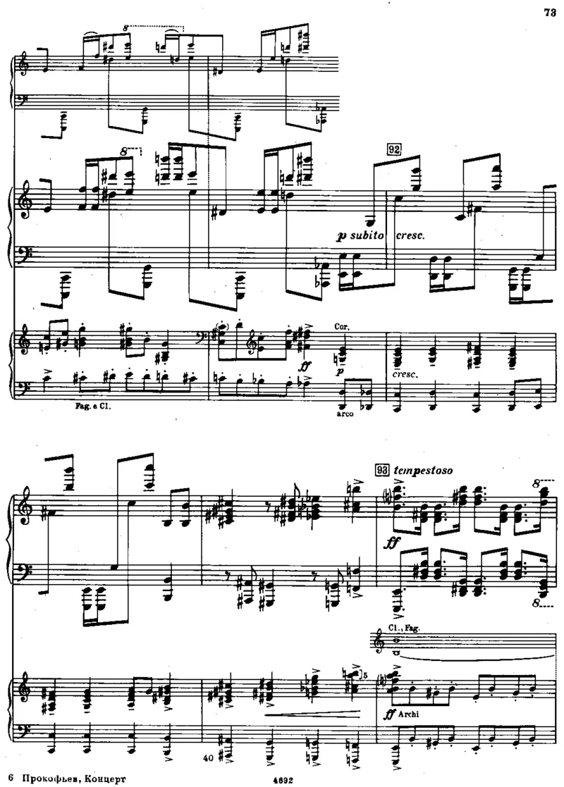 暑假二年级阅读学生版_小学1-6年级全部试卷_语文_二年级_3-7-1、小学二年级语文上册_3-7-1-2、练习题、作业、试题、试卷_通用