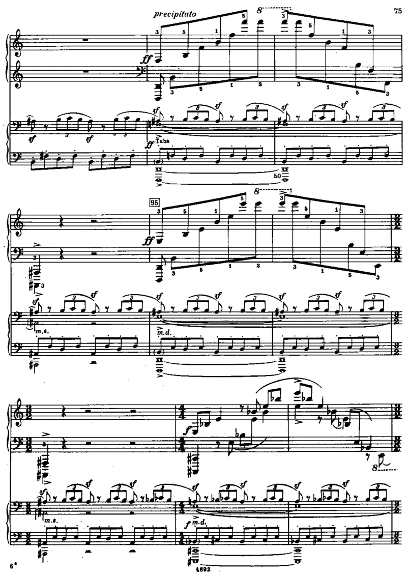 暑假二年级阅读学生版_小学1-6年级全部试卷_语文_二年级_3-7-1、小学二年级语文上册_3-7-1-2、练习题、作业、试题、试卷_通用