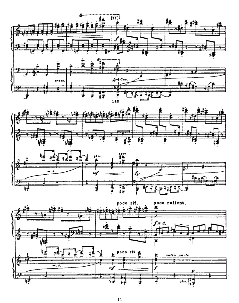 暑假二年级阅读学生版_小学1-6年级全部试卷_语文_二年级_3-7-1、小学二年级语文上册_3-7-1-2、练习题、作业、试题、试卷_通用