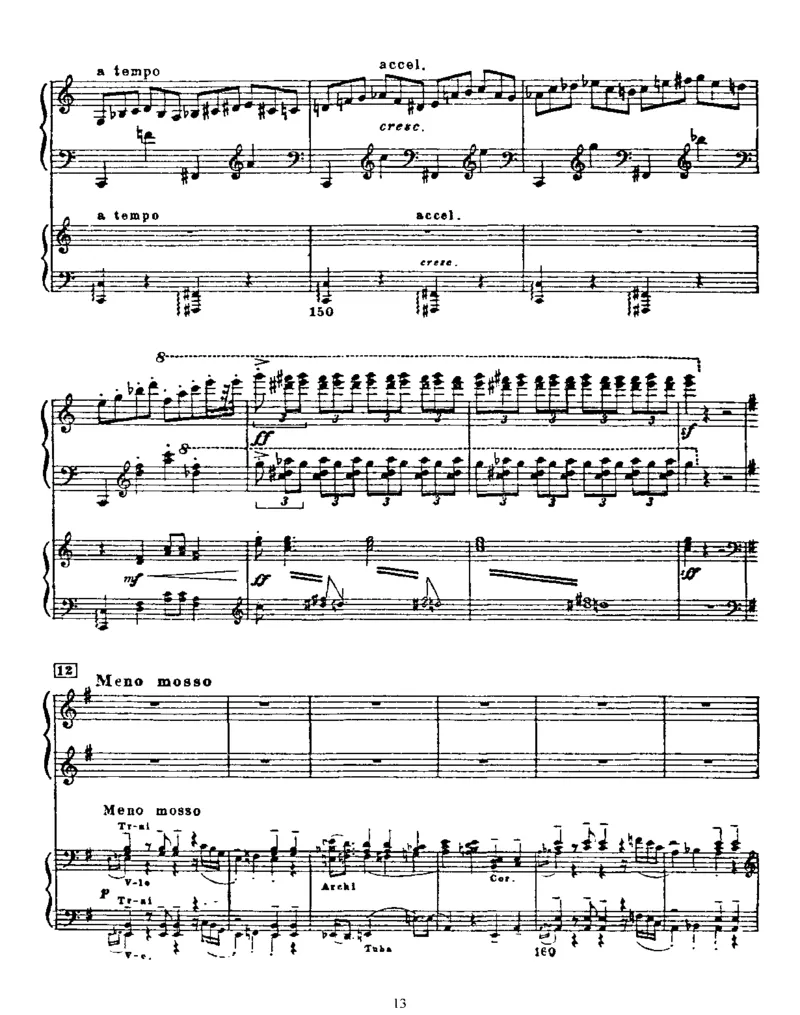 暑假二年级阅读学生版_小学1-6年级全部试卷_语文_二年级_3-7-1、小学二年级语文上册_3-7-1-2、练习题、作业、试题、试卷_通用