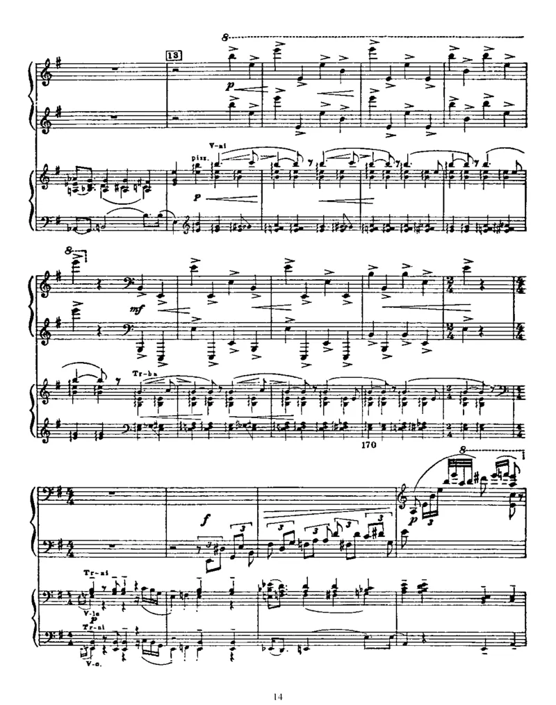 暑假二年级阅读学生版_小学1-6年级全部试卷_语文_二年级_3-7-1、小学二年级语文上册_3-7-1-2、练习题、作业、试题、试卷_通用