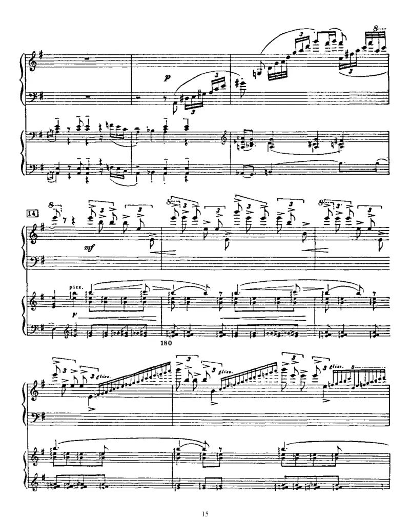 暑假二年级阅读学生版_小学1-6年级全部试卷_语文_二年级_3-7-1、小学二年级语文上册_3-7-1-2、练习题、作业、试题、试卷_通用