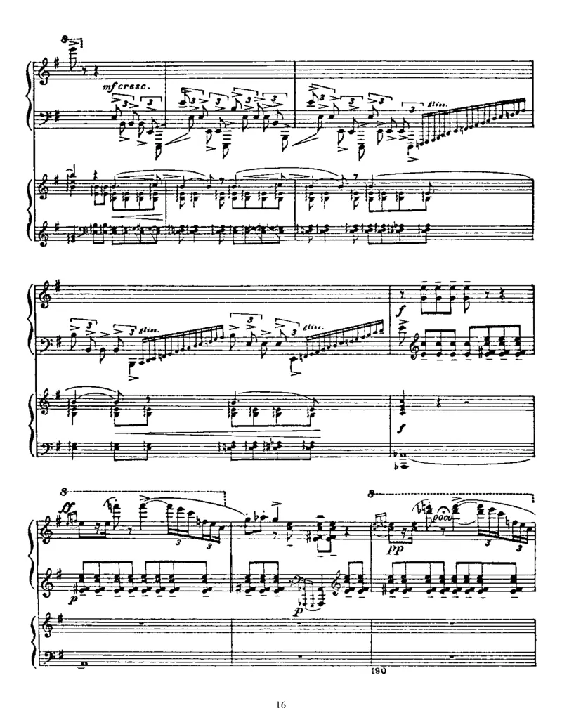 暑假二年级阅读学生版_小学1-6年级全部试卷_语文_二年级_3-7-1、小学二年级语文上册_3-7-1-2、练习题、作业、试题、试卷_通用