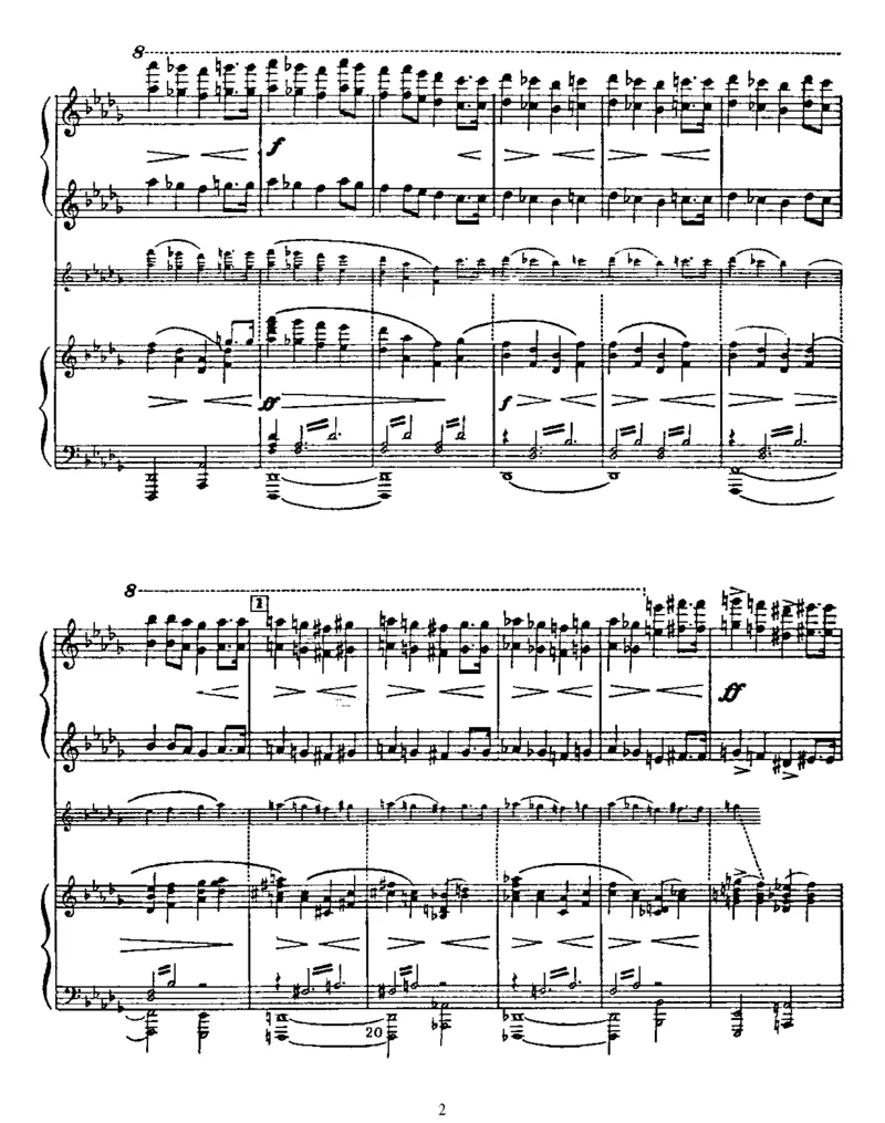 暑假二年级阅读学生版_小学1-6年级全部试卷_语文_二年级_3-7-1、小学二年级语文上册_3-7-1-2、练习题、作业、试题、试卷_通用