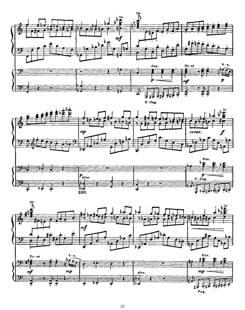 暑假二年级阅读学生版_小学1-6年级全部试卷_语文_二年级_3-7-1、小学二年级语文上册_3-7-1-2、练习题、作业、试题、试卷_通用