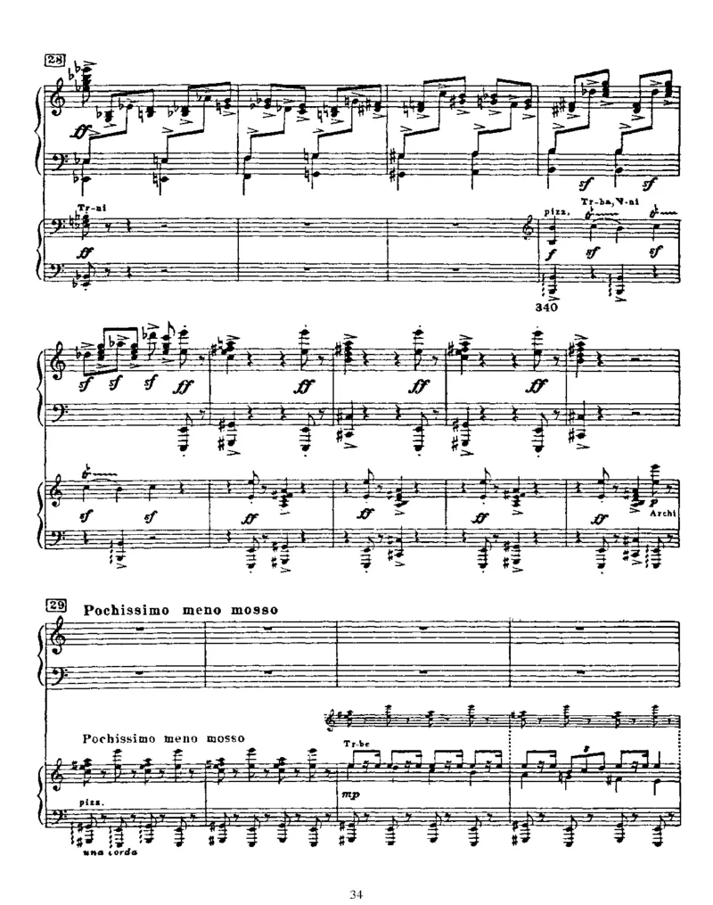 暑假二年级阅读学生版_小学1-6年级全部试卷_语文_二年级_3-7-1、小学二年级语文上册_3-7-1-2、练习题、作业、试题、试卷_通用