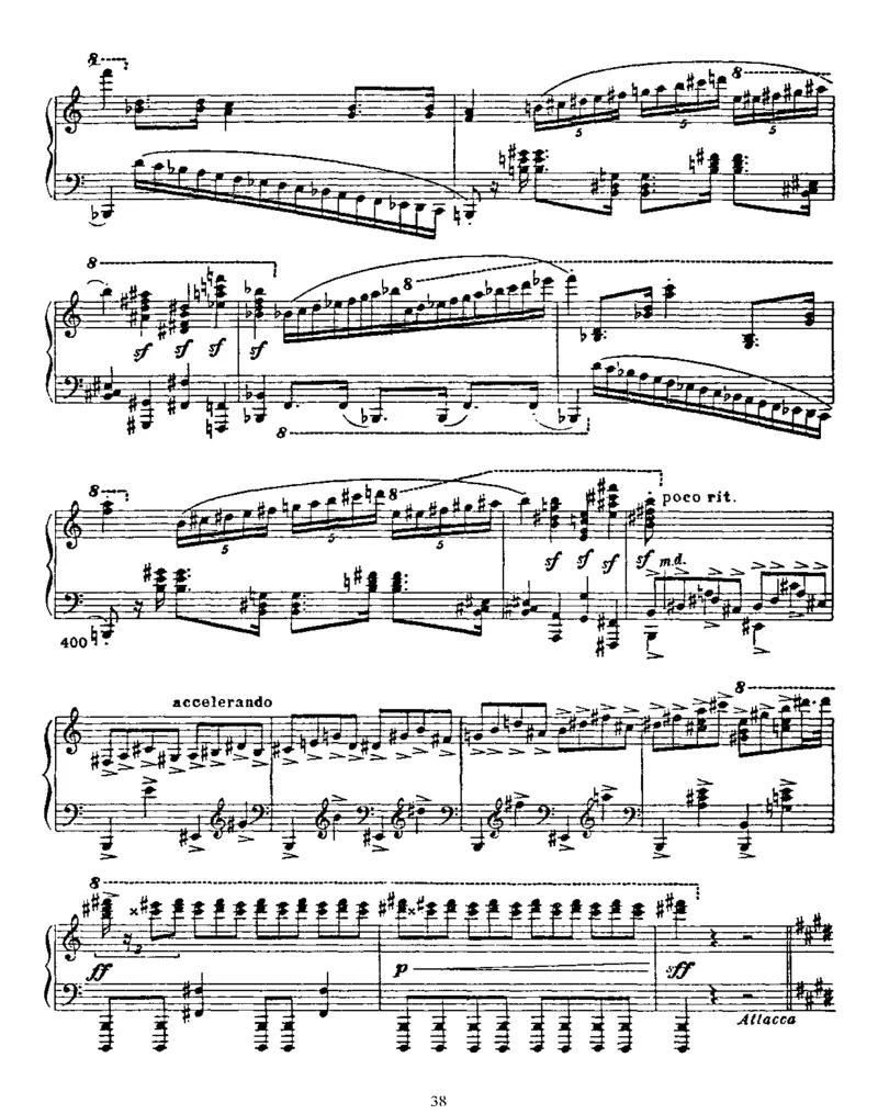 暑假二年级阅读学生版_小学1-6年级全部试卷_语文_二年级_3-7-1、小学二年级语文上册_3-7-1-2、练习题、作业、试题、试卷_通用