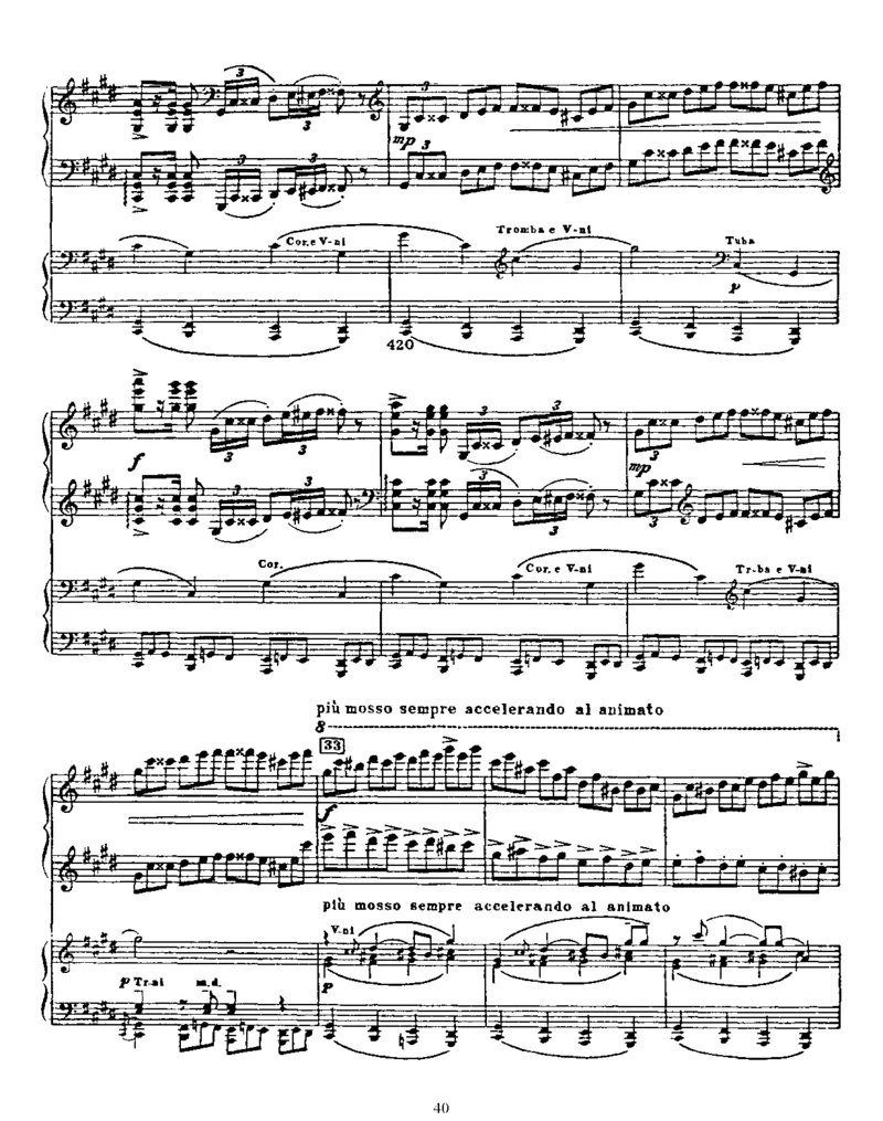 暑假二年级阅读学生版_小学1-6年级全部试卷_语文_二年级_3-7-1、小学二年级语文上册_3-7-1-2、练习题、作业、试题、试卷_通用